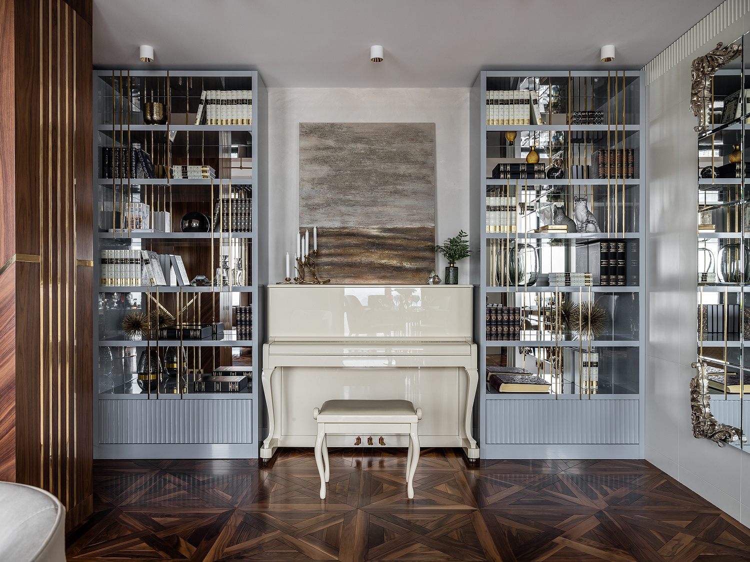 Апартаменты