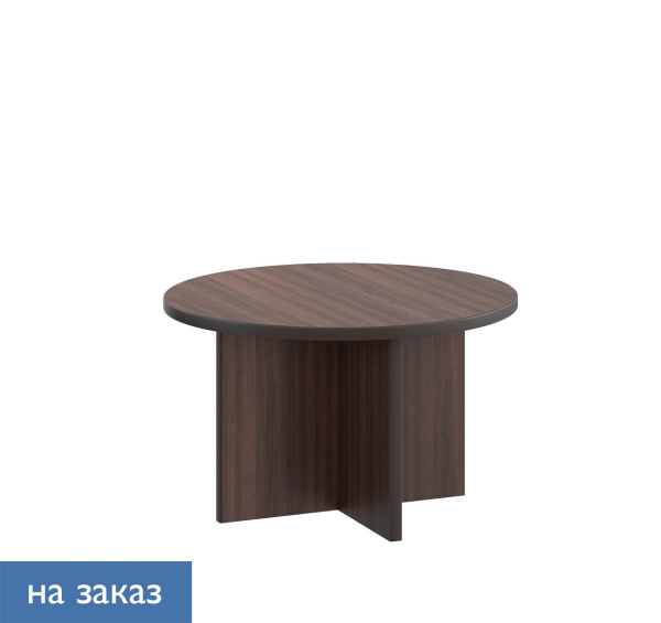 LEGNO СТОЛ ПЕРЕГОВОРОВ D128  102 905
