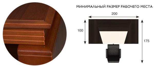 EUR СТОЛ С ПРИСТАВКОЙ SX ОРЕХ EAC233 S N P02