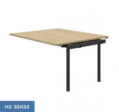 FLEX МОДУЛЬ СТОЛА ДЛЯ ПЕРЕГОВ ГИКОРИ/ГРАФИТ 135B1003 6Z (7016)