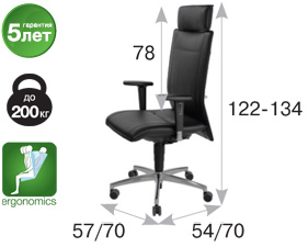 CENTO MIGLIA XXL КРЕСЛО/A КОЖА ЧЕРНЫЙ MM0785 ST A217 S53GS R75WGS L09 F 029 033 029 033
