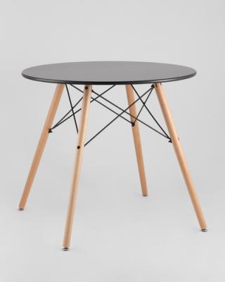 Стол круглый EAMES DSW D=80, черный на дер. ножках УТ000001475