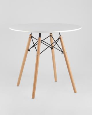 Стол круглый EAMES DSW D=80, белый на дер. ножках УТ000000425