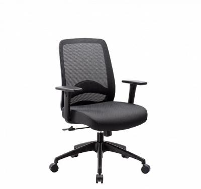 CAROT S КРЕСЛО РАБОЧЕЕ ЧЕРНЫЙ Carot C Black 1D Black