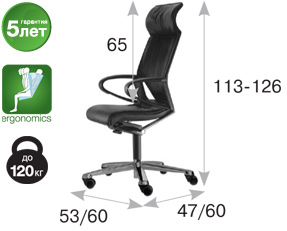 MODUS КРЕСЛО КОЖА,С ПОДГОЛ. ШОКОЛАД 284/81 87/89 dunkel braun frame and armrest cromiu