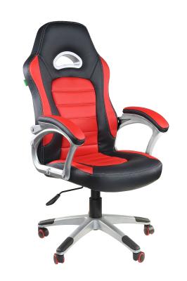 Кресло для геймеров Riva Chair  9167H