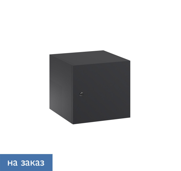 FLEX ШКАФ-ЯЧЕЙКА СРЕД&ВЕРХ  135H505 151 