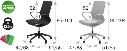 MARICS КРЕСЛО ЧЕРНАЯ СЕТКА ЧЕРНЫЙ MARICS black / black