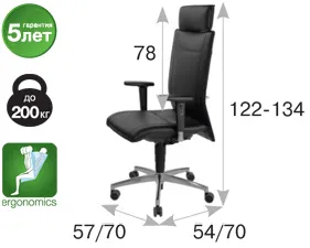 CENTO MIGLIA XXL КРЕСЛО/A КОЖА ЧЕРНЫЙ MM0785 ST A217 S53GS R75WGS L09 F 029 033 029 033