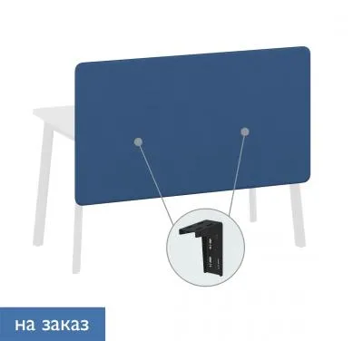 FLEX ПАНЕЛЬ СТОЛА ТКАНЬ138СМ СИНИЙ 135P112 Alma22